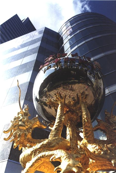Shanghai